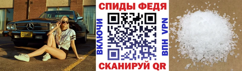 Amphetamine 97%  Орёл 