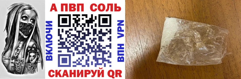 kraken как зайти  Орёл  Alpha PVP СК КРИС 