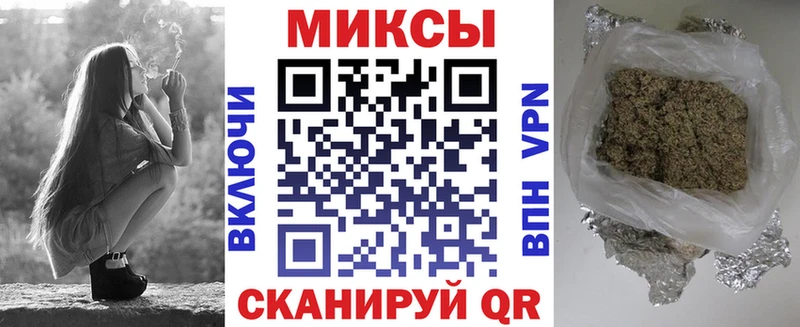Бутират оксибутират  купить   Орёл 