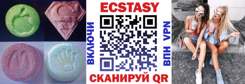 где продают наркотики Орёл ЭКСТАЗИ DUBAI