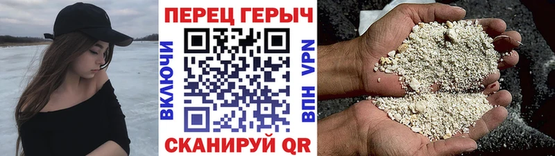 закладка  Орёл  кракен ссылки  Героин афганец 