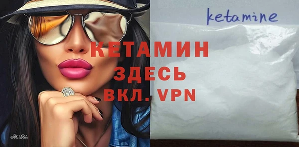 прущие грибы Абдулино