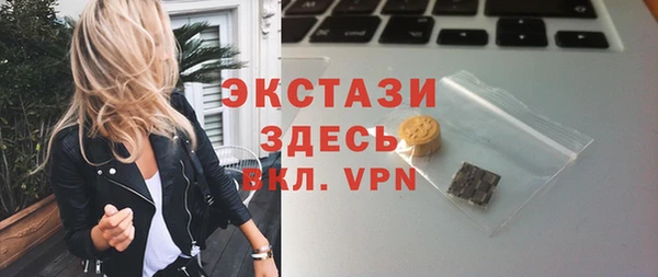а пвп мука Абинск