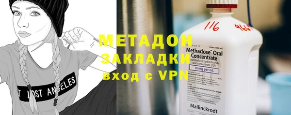 а пвп мука Абинск