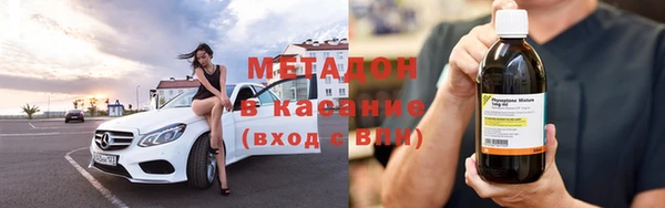 а пвп мука Абинск