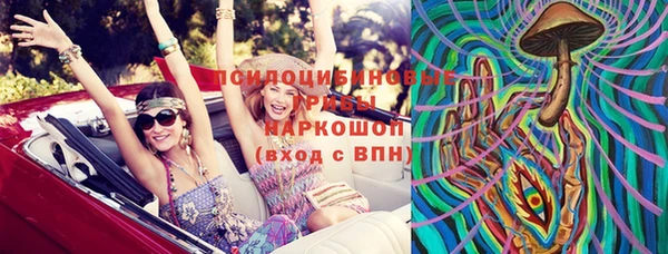 а пвп мука Абинск
