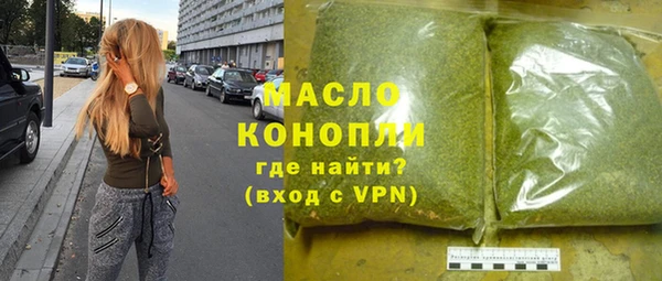 а пвп мука Абинск