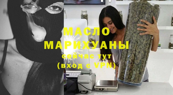 прущие грибы Абдулино