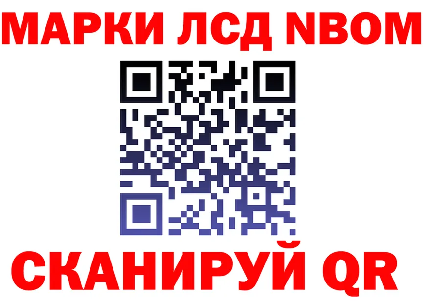 ТГК жижа ТОР это KRAKEN Орёл