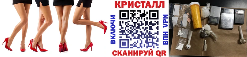 Первитин витя  купить  цена  Орёл 