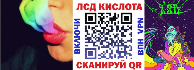 Наркотические марки 1500мкг Орёл