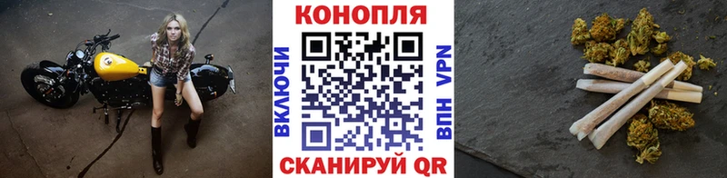 наркотики  гидра зеркало  Марихуана VHQ  Орёл 